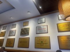 -老雒阳面馆·水席(王城路店)