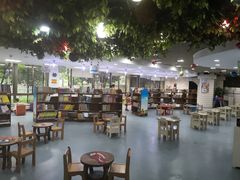 -深圳少年儿童图书馆