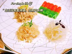 -羊瑞堂·横山炖羊肉·陕菜(未央路旗舰店)