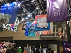 -香港会议展览中心演讲厅
