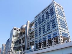 -台场海滨公园船码头