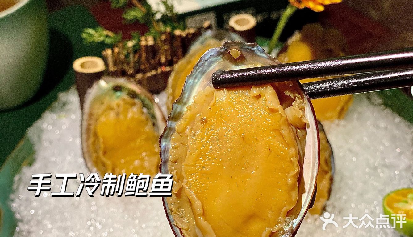 新店開🐛｜帶埋老媽子去芳華里食精緻粵菜木棉