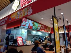 -回味鸭血粉丝汤(砂之船店)