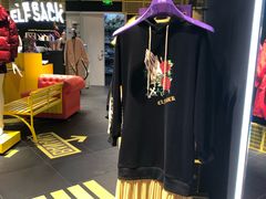 -妖精的口袋(龙之梦店)