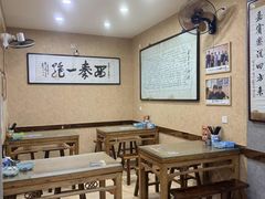 -天发芽·何记葫芦头泡馍·老字号(小南门店)