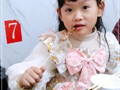 -小云凤热汤丝娃娃