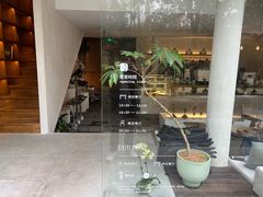 -日出青木·杭帮菜名店
