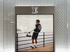 -LV路易威登(国际广场店)