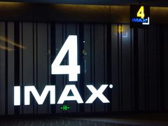 -万达影城(开福万达广场IMAX店)