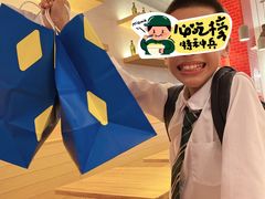 -城市大道红炉披萨烘焙坊