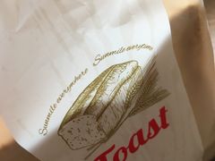 -向阳坊(树兜店)