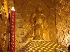 -沈阳金融博物馆