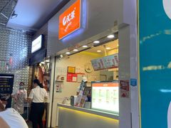 -汇茶(上邦店)