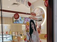 -哈根达斯(陆家浜路店)