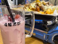 -夏星酒馆(剑桥公社店)