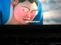 -万达影城(金山万达广场IMAX店)