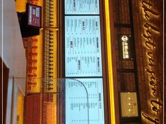 -COMMUNE幻师(解放西路店)