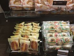 -采蝶轩(明珠商业广场店)