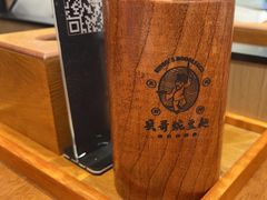 -兵哥豌豆面(创意谷店)