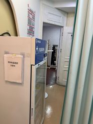 -武汉五洲整形外科医院