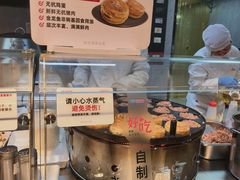 -物美大卖场(玉蜓桥店)