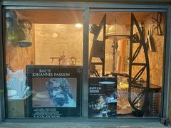 门面-METAL HANDS(五道营店)