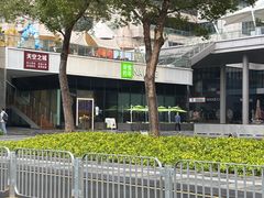 -奈雪的茶(中储能店)