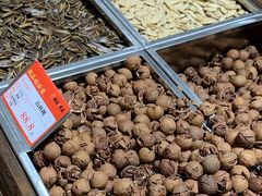 -琦王花生(南浦大桥沃尔玛店)