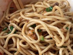 -江三王记牛杂馆(总店)