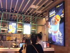 -7分甜(苏州中心店)