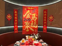 -知楚•精致湖北菜(武商MALL店)