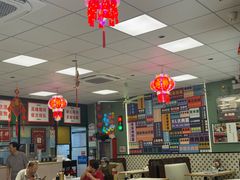 -鲁达面馆本帮风味(共康东路店)