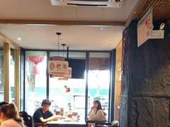 -老淮滨-蚌埠非遗小吃(淮河路店)