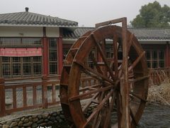 -观唐（国际）度假村温泉
