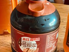 -永红源·啤酒烧烤海鲜大排档(台柳路店)