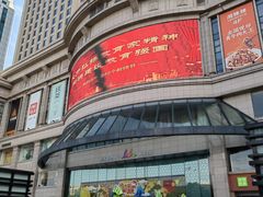 -探险阳光乐园(东区利和店)