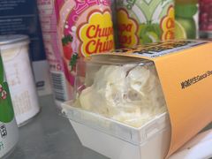 -糕材生(龙湖北京大兴天街店)