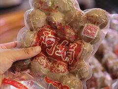 -阿娟牛肉丸·手打牛肉丸·现做现卖