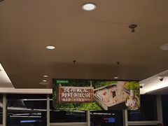 -海底捞火锅(旭辉MALL店)