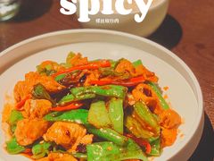 螺丝椒炒肉-JE 北京(华熙LIVE店)