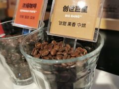 -Peet's 皮爷咖啡(东湖路手作店)