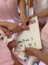 -馨果汇月子产康中心(南湖公园店)