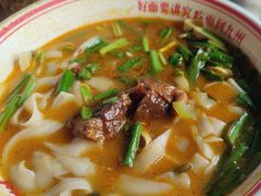 -洛邑九州·九州面莊