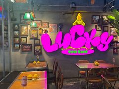 -泰盏鬼·颓废冬阴(陈家祠扬韬店)
