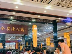 大堂-清心鸡沙田乳鸽店·非遗传承(石溪店)