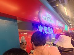 -孔师傅八仙老鸭粉丝汤(上海市第一食品商店南东店)