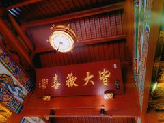 -灵顺寺