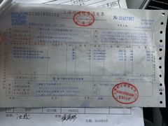 -嘿哟动霸CHUA·新潮玩运动娱乐中心·蹦床滑冰团建乐园