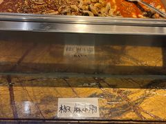 -汉巴味德(北京银座和谐广场店)