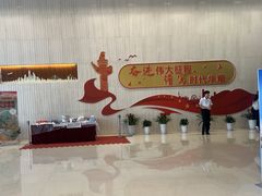 -天津市规划展览馆